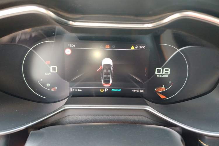 Used MG 6 2021 Pro 1.5T Automatic Trophy Luxury Edition Instrument Cluster