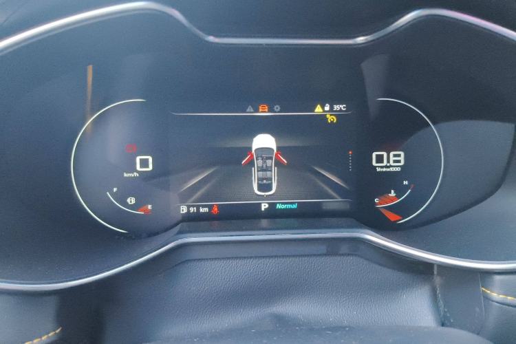 Used MG 6 2021 Pro 1.5T Automatic Trophy Luxury Edition Instrument Cluster