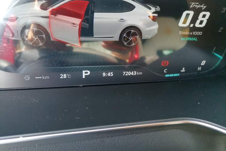 Used MG 6 2021 Pro 1.5T Automatic Trophy Flagship Edition Odometer Close Up
