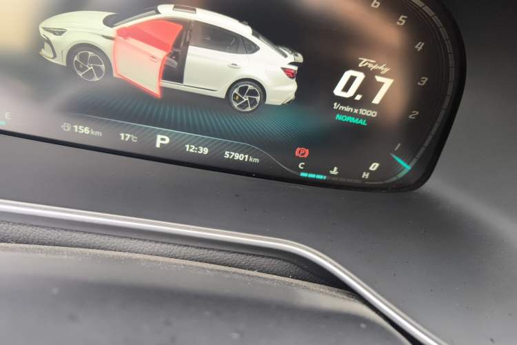 Used MG 6 2021 Pro 1.5T Automatic Trophy Smart Drive Flagship Edition Odometer Close Up