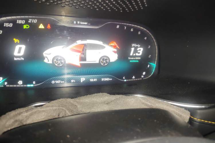 Used MG 6 2021 Pro 1.5T Automatic Trophy Flagship Edition Odometer Close Up