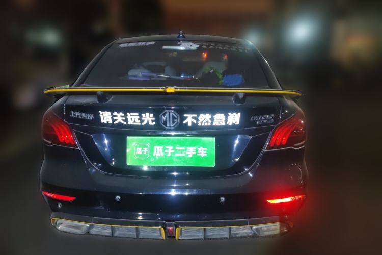 Used MG 6 2021 Pro 1.5T Automatic Trophy Flagship Edition Rear