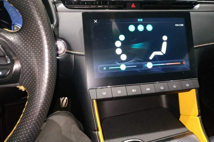 Used MG 6 2021 Pro 1.5T Automatic Trophy Luxury Edition Audio And AC Panel