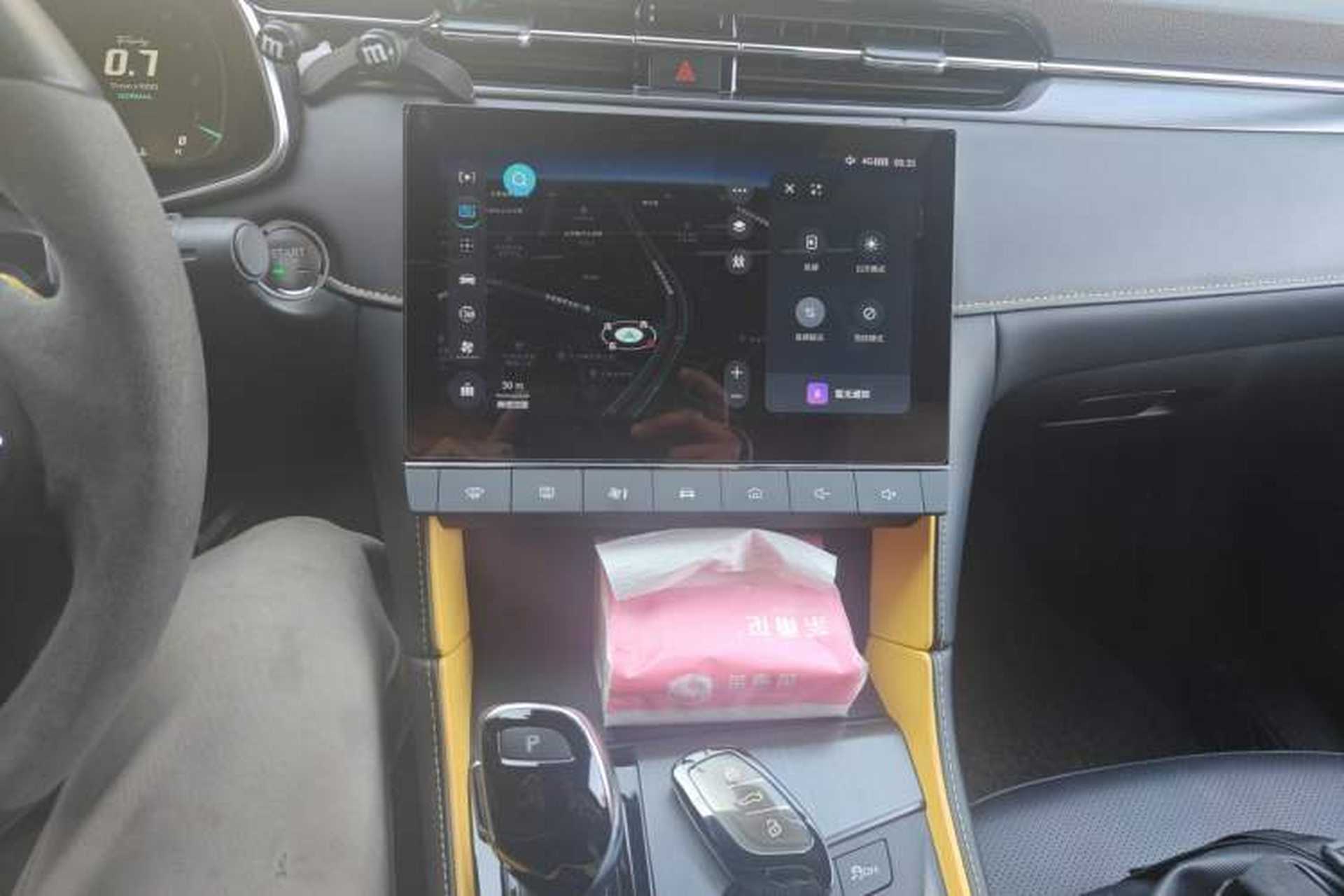 Used MG 6 2021 Pro 1.5T Automatic Trophy Flagship Edition Audio And AC Panel