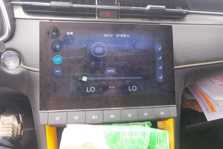 Used MG 6 2021 Pro 1.5T Automatic Trophy Flagship Edition Audio And AC Panel