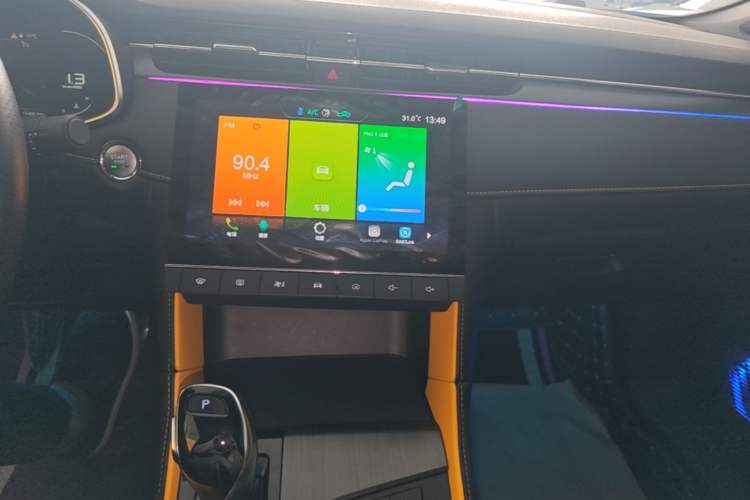 Used MG 6 2021 Pro 1.5T Automatic Trophy Luxury Edition Audio And AC Panel