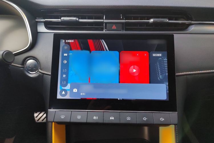 Used MG 6 2021 Pro 1.5T Automatic Trophy Flagship Edition Audio And AC Panel