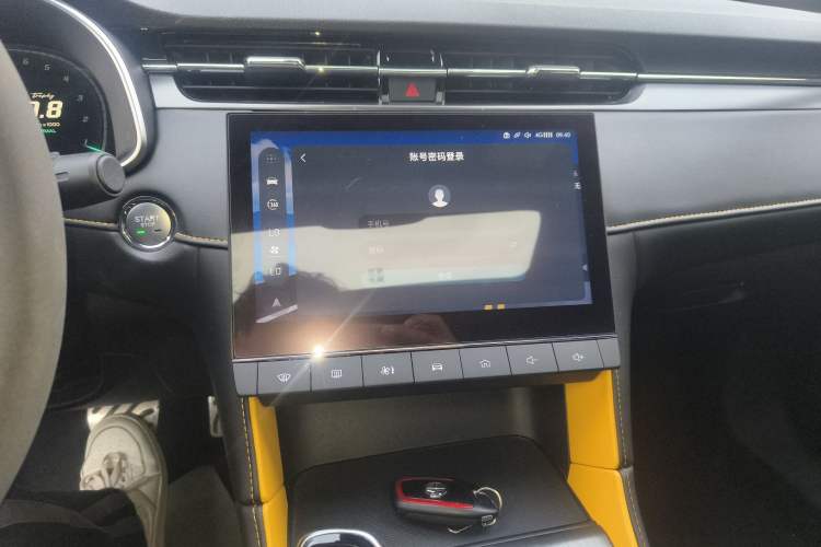 Used MG 6 2021 Pro 1.5T Automatic Trophy Flagship Edition Audio And AC Panel