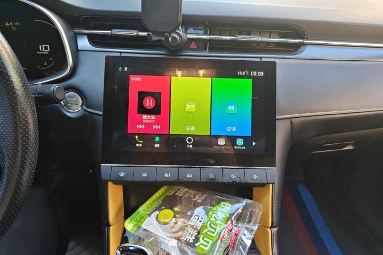 Used MG 6 2021 Pro 1.5T Automatic Trophy Luxury Edition Audio And AC Panel