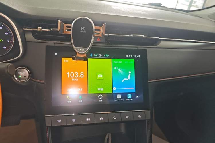 Used MG 6 2021 1.5T Automatic Lingchao Edition Audio And AC Panel