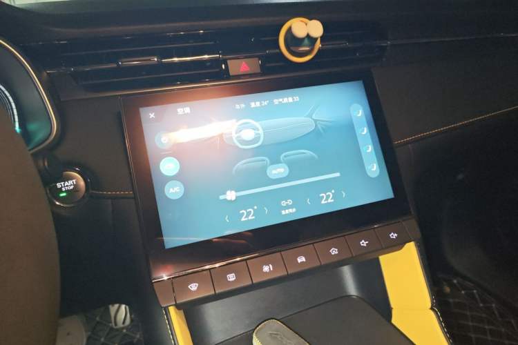 Used MG 6 2021 Pro 1.5T Automatic Trophy Flagship Edition Audio And AC Panel