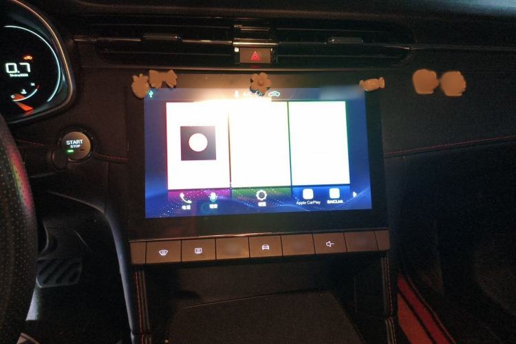 Used MG 6 2021 Pro 1.5T Automatic Trendsetting Luxury Edition Audio And AC Panel
