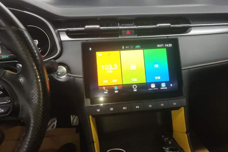 Used MG 6 2021 Pro 1.5T Automatic Trophy Luxury Edition Audio And AC Panel