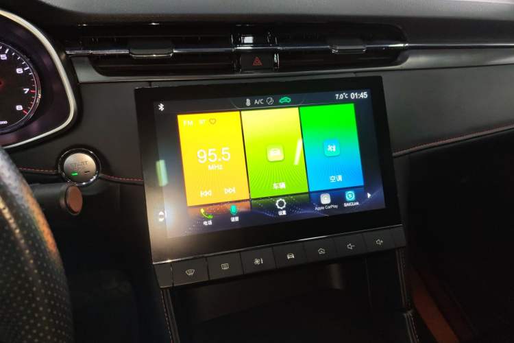 Used MG 6 2021 1.5T Automatic Lingchao Edition Audio And AC Panel