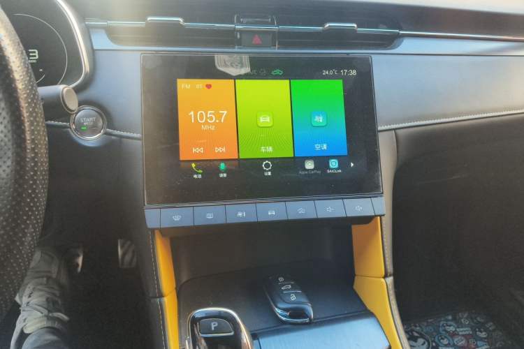 Used MG 6 2021 Pro 1.5T Automatic Trophy Luxury Edition Audio And AC Panel