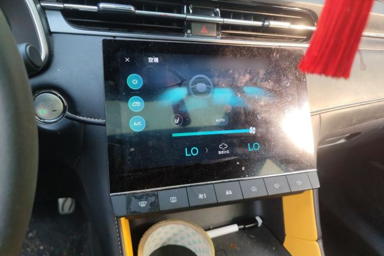Used MG 6 2021 Pro 1.5T Automatic Trophy Smart Drive Flagship Edition Audio And AC Panel