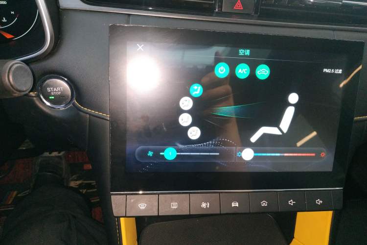Used MG 6 2021 Pro 1.5T Automatic Trophy Luxury Edition Audio And AC Panel