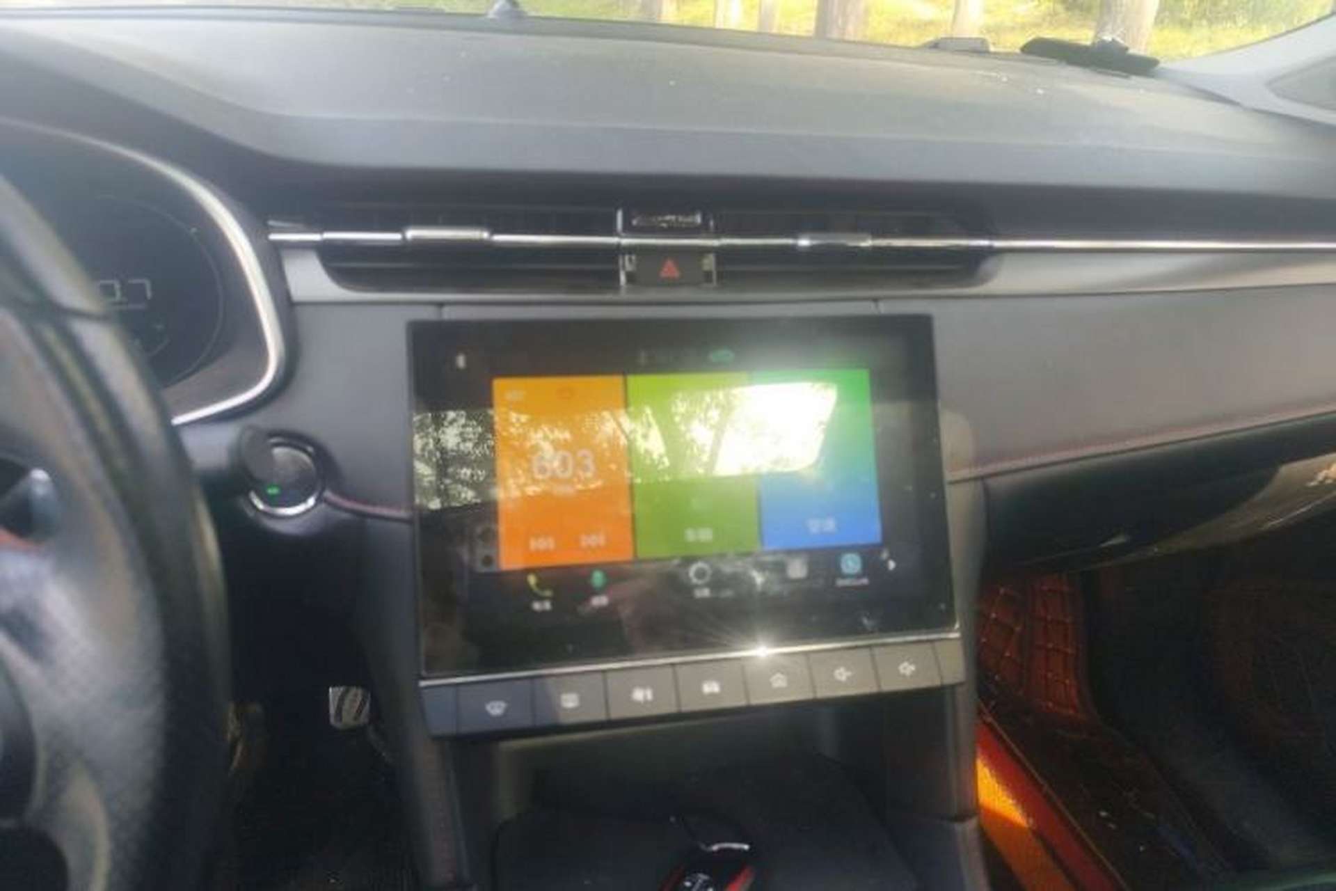 Used MG 6 2021 Pro 1.5T Automatic Trendsetting Luxury Edition Audio And AC Panel