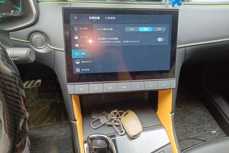 Used MG 6 2021 Pro 1.5T Automatic Trophy Flagship Edition Audio And AC Panel