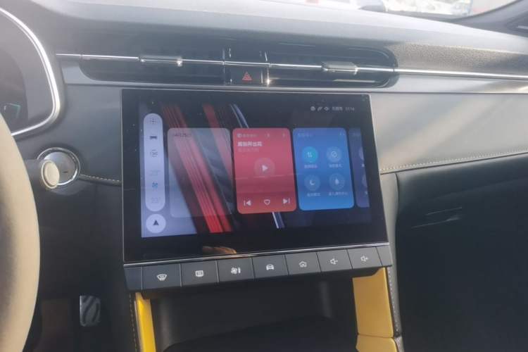 Used MG 6 2021 Pro 1.5T Automatic Trophy Flagship Edition Audio And AC Panel