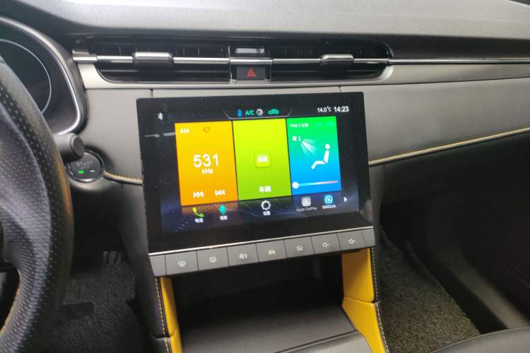 Used MG 6 2021 Pro 1.5T Automatic Trophy Luxury Edition Audio And AC Panel