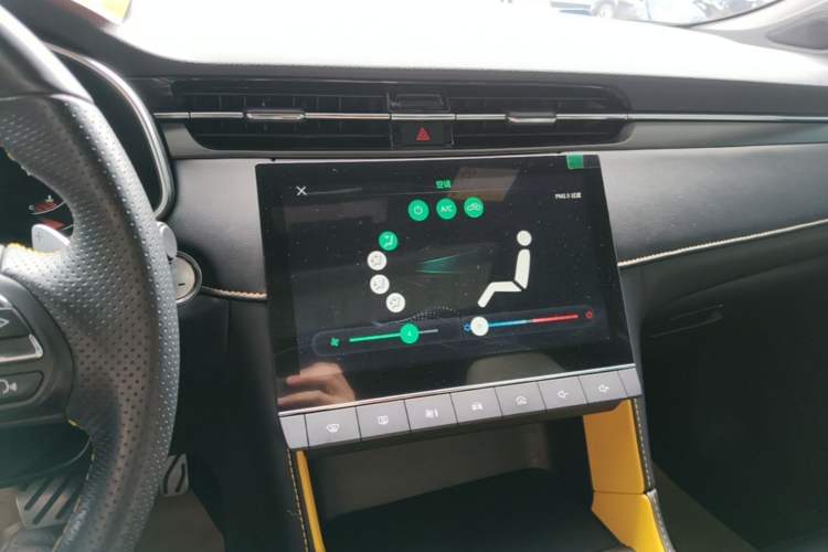 Used MG 6 2021 Pro 1.5T Automatic Trophy Luxury Edition Audio And AC Panel