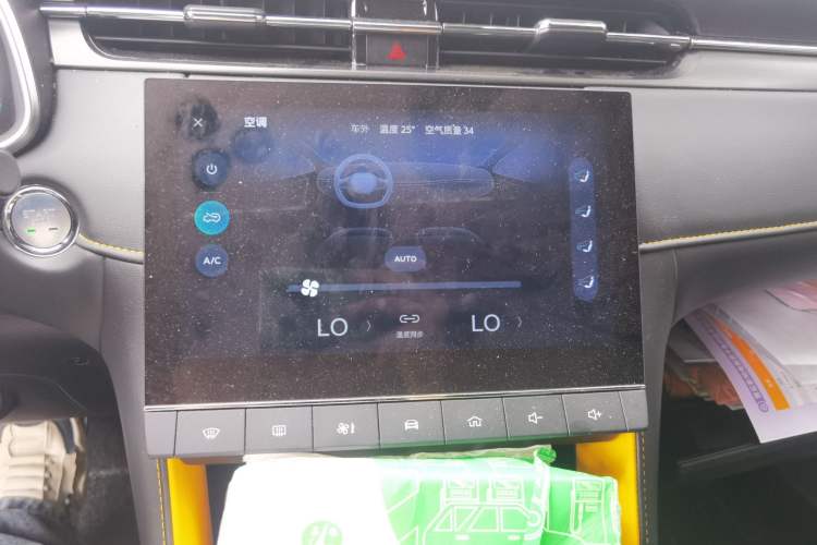 Used MG 6 2021 Pro 1.5T Automatic Trophy Flagship Edition Audio And AC Panel
