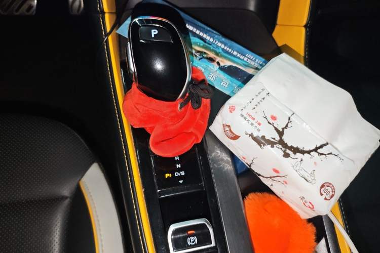 Used MG 6 2021 Pro 1.5T Automatic Trophy Luxury Edition Gear Lever
