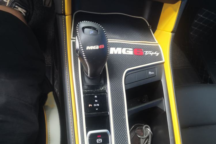 Used MG 6 2021 Pro 1.5T Automatic Trophy Luxury Edition Gear Lever