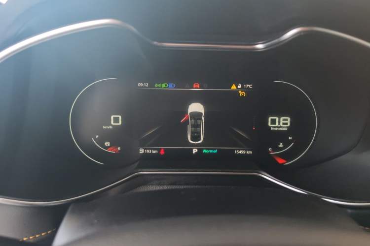 Used MG 6 2021 Pro 1.5T Automatic Trophy Luxury Edition Instrument Cluster