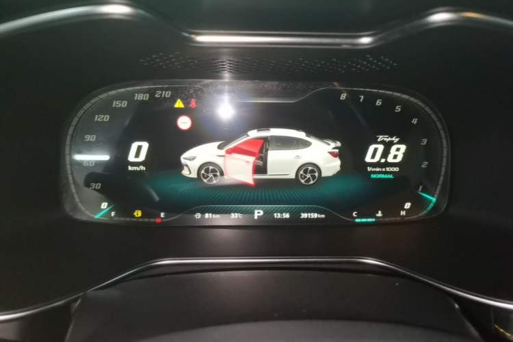 Used MG 6 2021 Pro 1.5T Automatic Trophy Flagship Edition Instrument Cluster