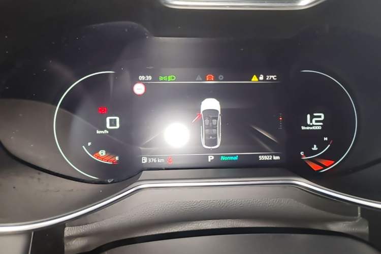 Used MG 6 2021 Pro 1.5T Automatic Trophy Luxury Edition Instrument Cluster