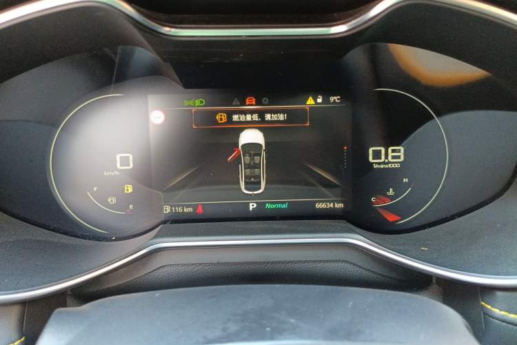 Used MG 6 2021 Pro 1.5T Automatic Trophy Luxury Edition Instrument Cluster
