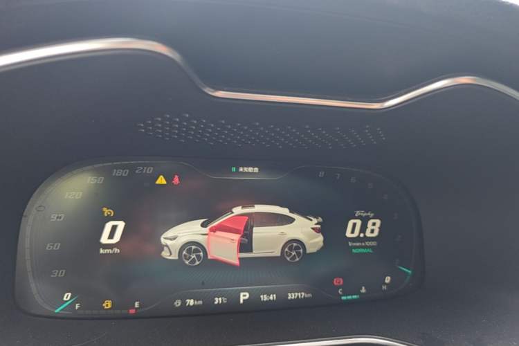 Used MG 6 2021 Pro 1.5T Automatic Trophy Flagship Edition Instrument Cluster
