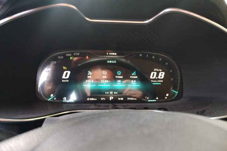 Used MG 6 2021 Pro 1.5T Automatic Trophy Flagship Edition Instrument Cluster