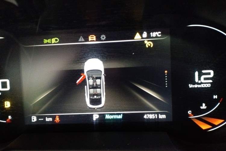 Used MG 6 2021 Pro 1.5T Automatic Trophy Luxury Edition Instrument Cluster