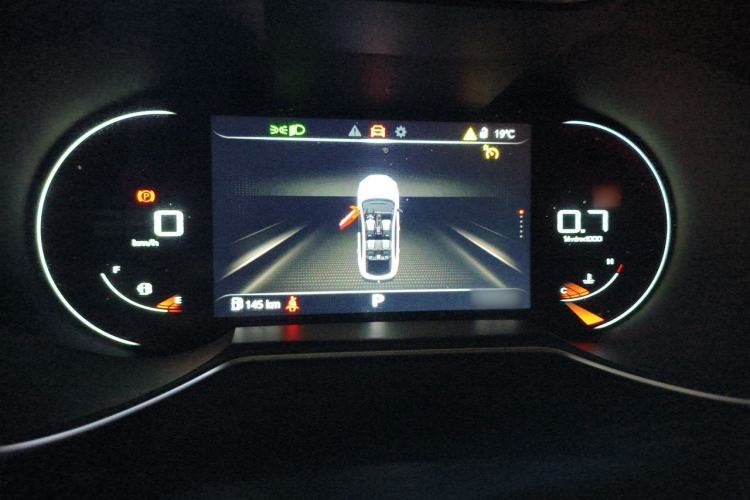 Used MG 6 2021 Pro 1.5T Automatic Trendsetting Luxury Edition Instrument Cluster