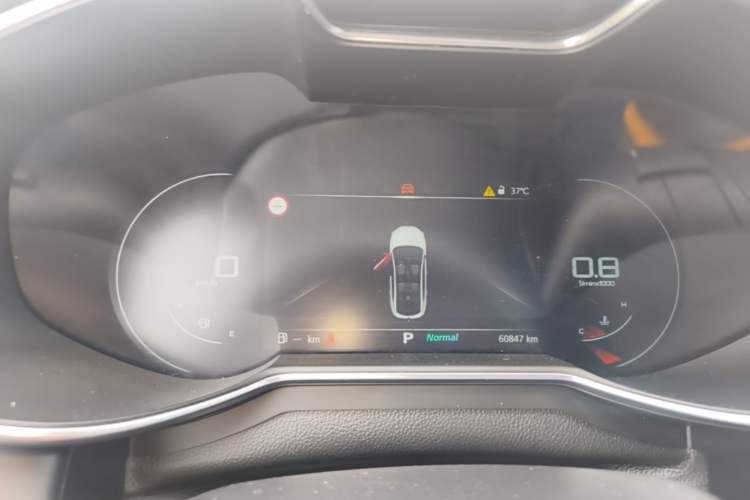 Used MG 6 2021 Pro 1.5T Automatic Trophy Luxury Edition Instrument Cluster