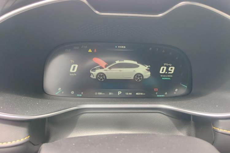 Used MG 6 2021 Pro 1.5T Automatic Trophy Flagship Edition Instrument Cluster