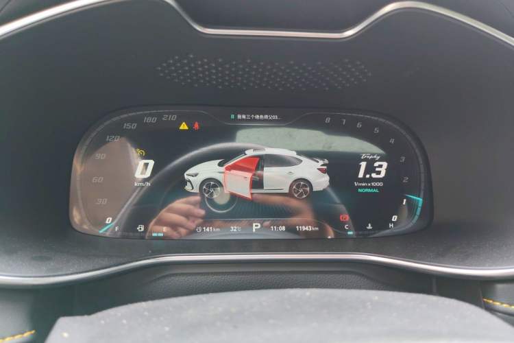 Used MG 6 2021 Pro 1.5T Automatic Trophy Luxury Edition Instrument Cluster