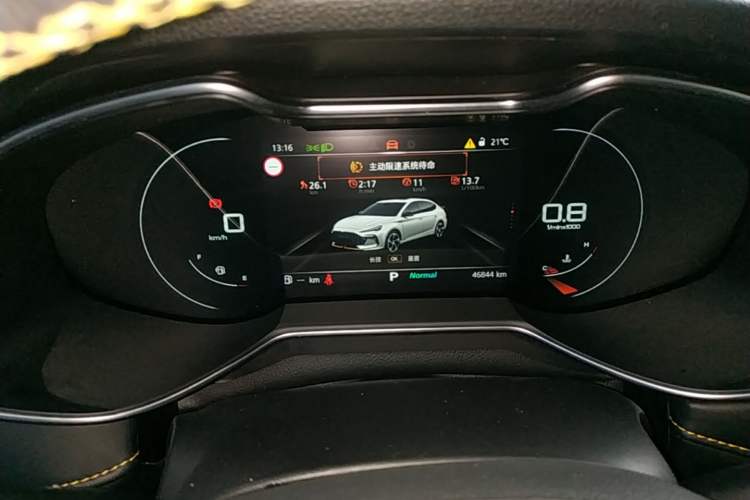Used MG 6 2021 Pro 1.5T Automatic Trophy Luxury Edition Instrument Cluster