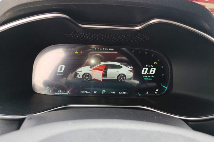 Used MG 6 2021 Pro 1.5T Automatic Trophy Flagship Edition Instrument Cluster