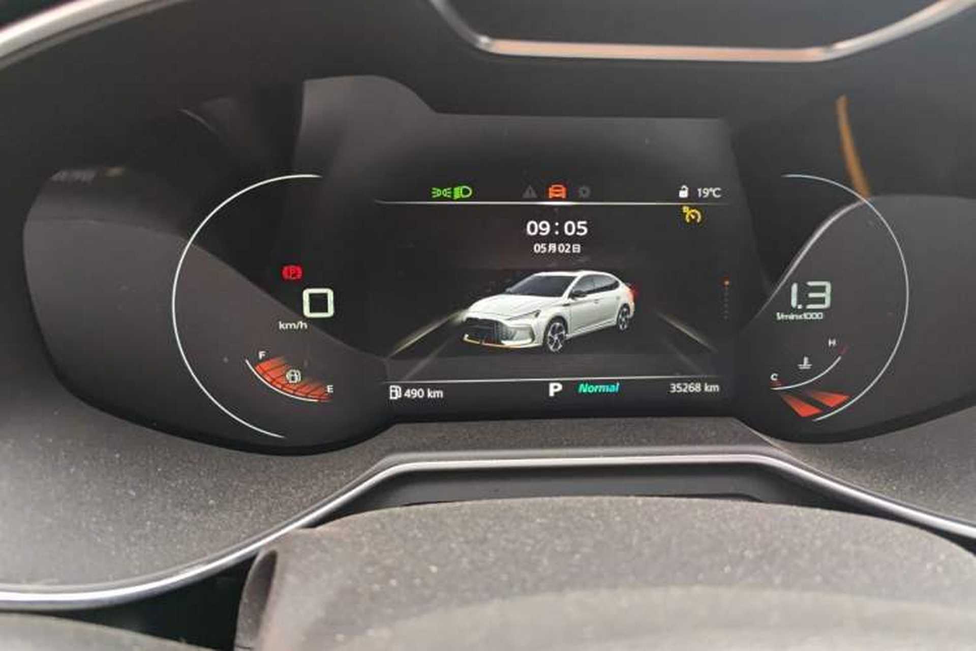 Used MG 6 2021 Pro 1.5T Automatic Trophy Luxury Edition Instrument Cluster