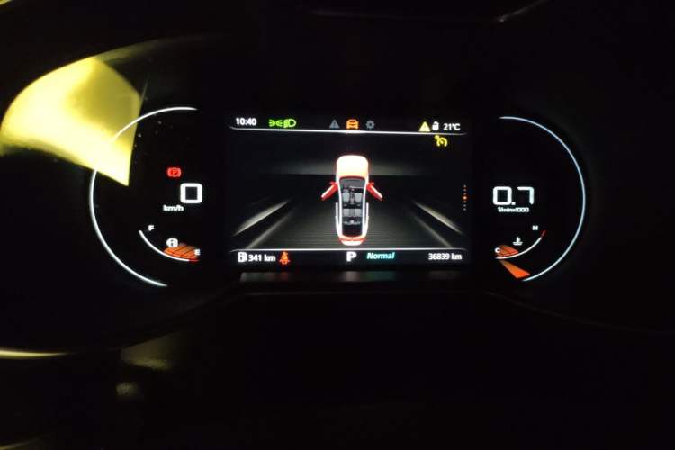 Used MG 6 2021 Pro 1.5T Automatic Trophy Luxury Edition Instrument Cluster