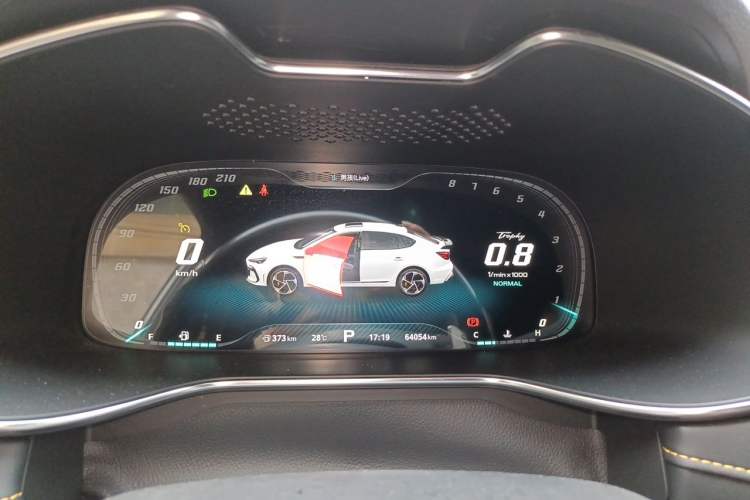 Used MG 6 2021 Pro 1.5T Automatic Trophy Flagship Edition Instrument Cluster