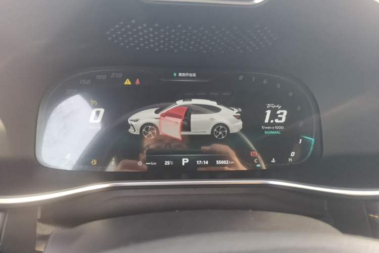 Used MG 6 2021 Pro 1.5T Automatic Trophy Flagship Edition Instrument Cluster