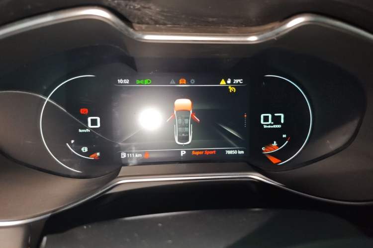 Used MG 6 2021 Pro 1.5T Automatic Trophy Luxury Edition Instrument Cluster