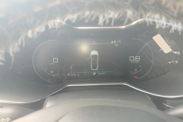 Used MG 6 2021 Pro 1.5T Automatic Trophy Luxury Edition Instrument Cluster