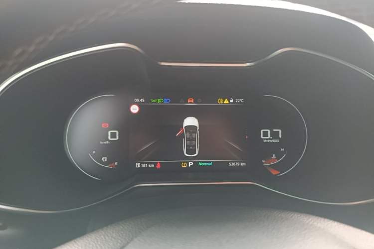 Used MG 6 2021 Pro 1.5T Automatic Trophy Luxury Edition Instrument Cluster