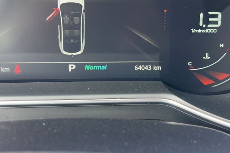 Used MG 6 2021 Pro 1.5T Automatic Trophy Luxury Edition Odometer Close Up